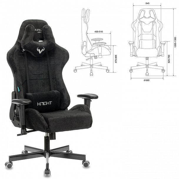 Кресло компьютерное Zombie VIKING KNIGHT, 2 подушки, ткань, черное, 1379928 - Вид 8