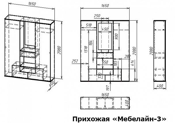 Стенка для прихожей Мебелайн-3 - Вид 2