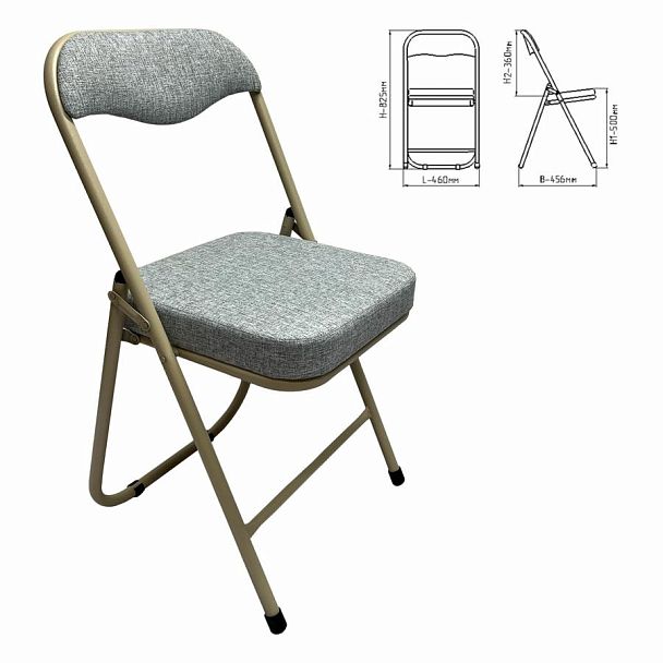 Стул складной для дома и офиса РС04К комфорт, бежевый перламутровый каркас, рогожка бежевая - Вид 3