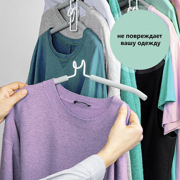 Вешалка-плечики трансформер, 5 плечиков, металл с покрытием, серые, BRABIX, 607475 - Вид 5