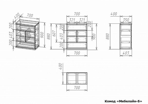Комод Мебелайн-5 - Вид 2