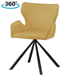 Стул на металлокаркасе поворотный Тантос Горчичный / черный - Фото предпросмотра