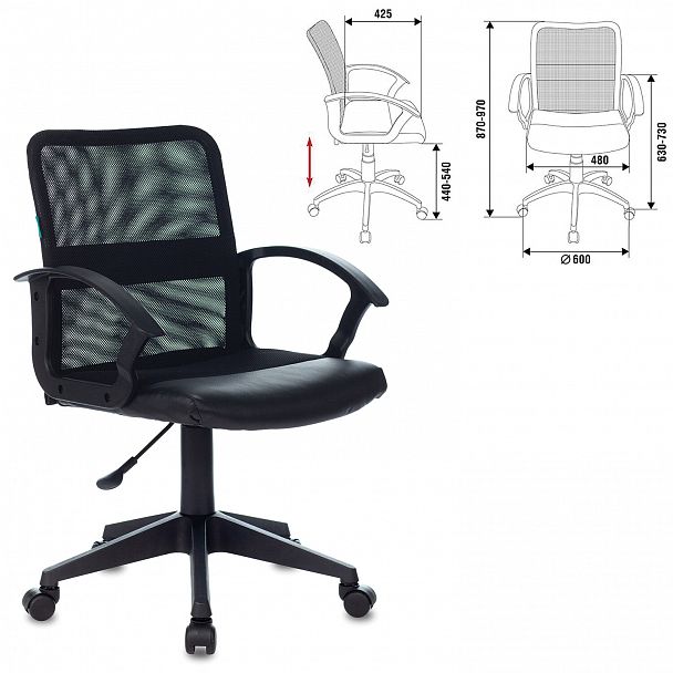 Кресло CH-590, с подлокотниками, сетка/экокожа, черное, 472003 - Вид 7