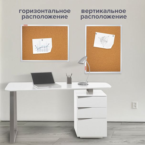 Доска пробковая для объявлений 45х60 см, алюминиевая рамка, ГАРАНТИЯ 10 ЛЕТ, РОССИЯ, BRAUBERG, 231711 - Вид 8