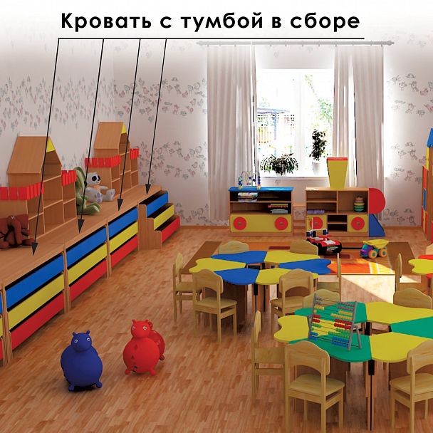 Кровать детская трехъярусная, 1480х652х720 мм, ЛДСП, бук бавария/цветная, настил фанера - Вид 4