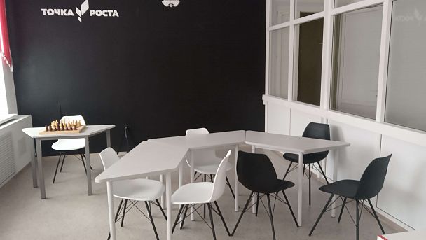 Стул Sheffilton SHT-ST29/S37 белый/белый - Вид 11