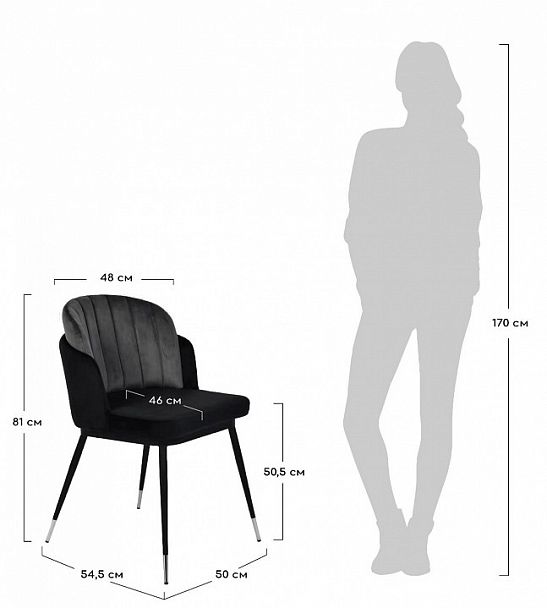 Кресло Peki - Вид 7