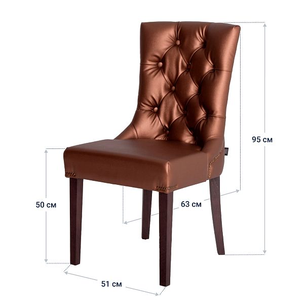 Полукресло Шарри, кожзам Galaxy Bronze, ножки бук - Вид 5