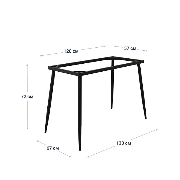 Подстолье Лофт 114 - Вид 5