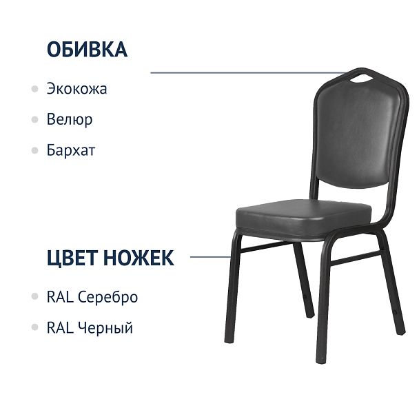 Хит 25 ГП, кожзам Marvel Grey, ПП, каркас Титан - Вид 3