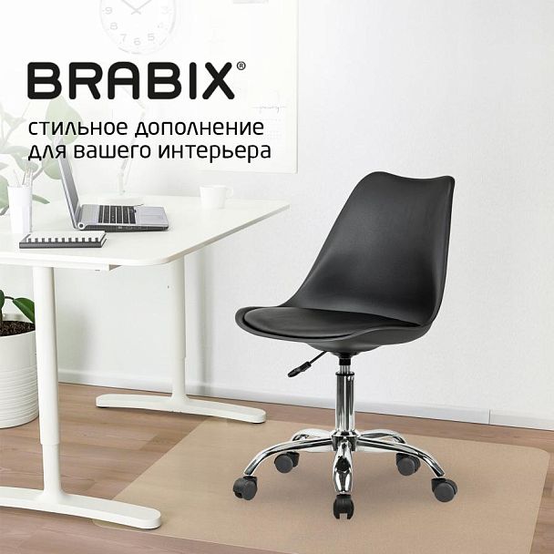 Кресло стул BRABIX "Eames MG-310 CH", хром, пластик черный, экокожа черная, 532925 - Вид 17