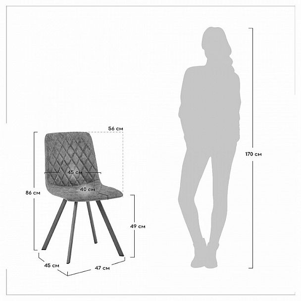 Стул Mate - Вид 11