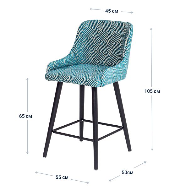 Стул Mint полубарный, шенилл голубой, ножки бук - Вид 8