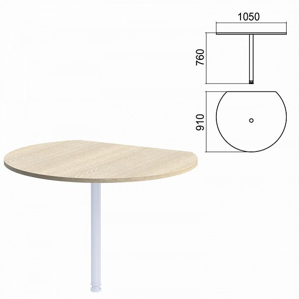 Стол приставной полукруг "Арго", 1050х910 мм, БЕЗ ОПОРЫ, ясень шимо - Вид 1
