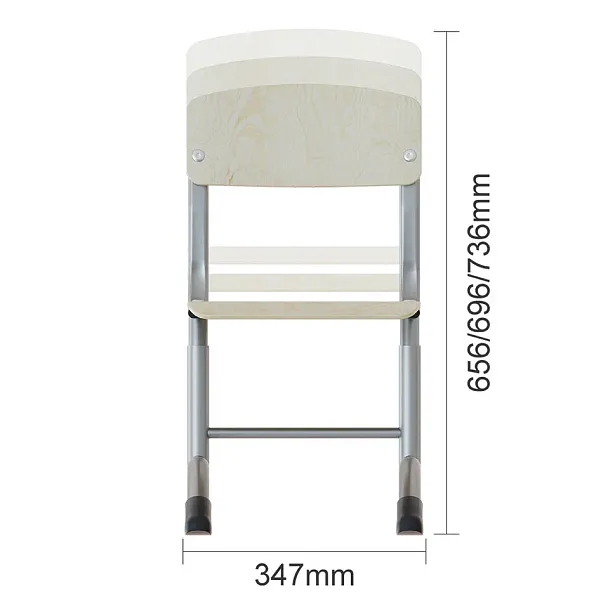 Стул Сигма F регулируемый гр.2-4 - Вид 14