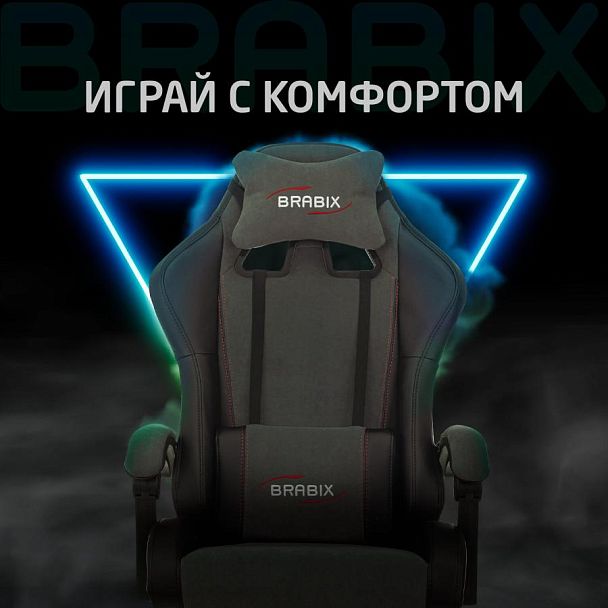 Кресло компьютерное BRABIX "Striker GM-121", синхромеханизм, 2 подушки, экокожа/велюр, черное/серое, 532961 - Вид 25