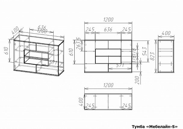 Тумба под ТВ Мебелайн-5 - Вид 2