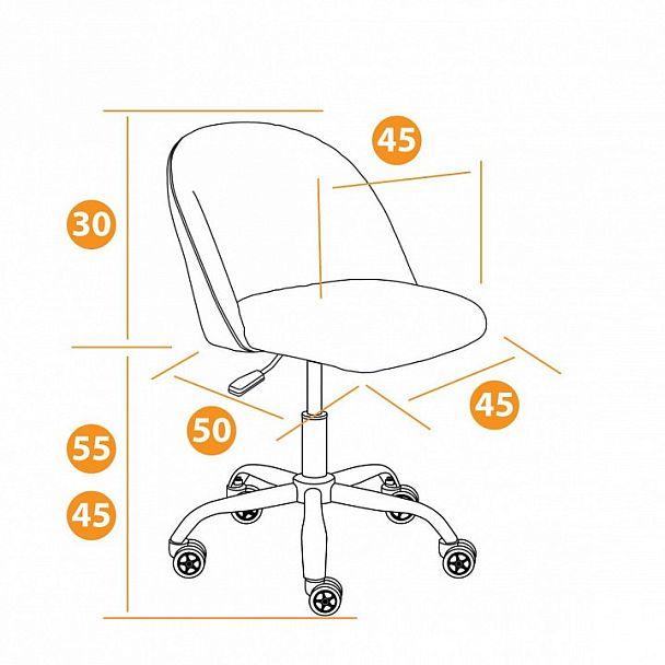 Стул компьютерный Melody - Вид 12