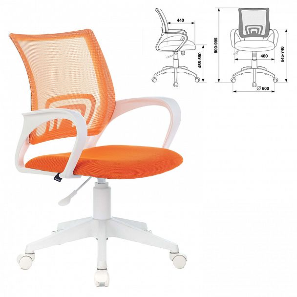 Кресло BRABIX "Fly MG-396W", с подлокотниками, пластик белый, сетка, оранжевое, 532401, MG-396W_532401 - Вид 3