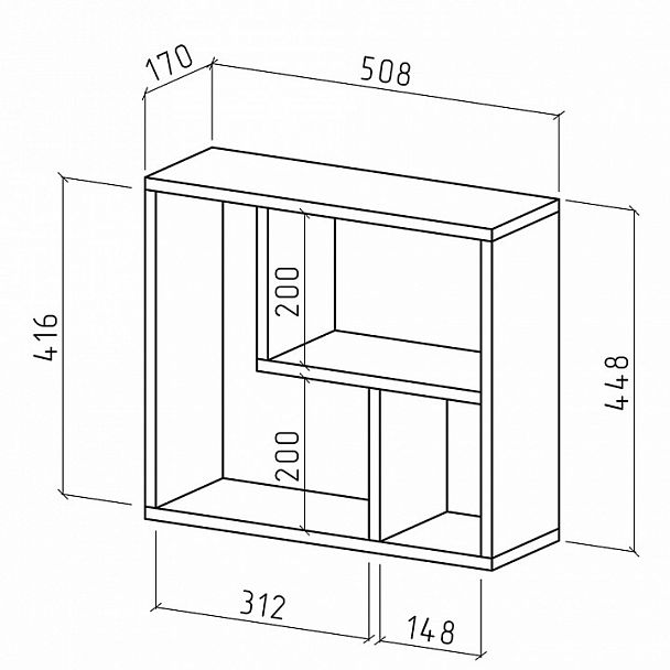 Полка навесная Лайт-22 - Вид 2