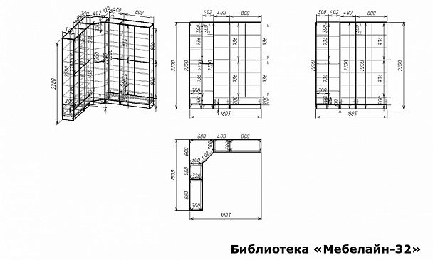 Шкаф книжный Мебелайн-32 - Вид 2