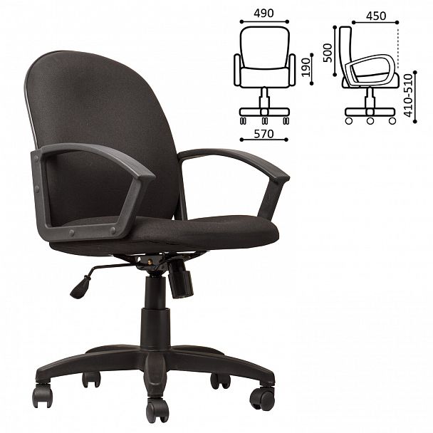 Кресло оператора "Компакт", СН 681, с подлокотниками, черное - Вид 3