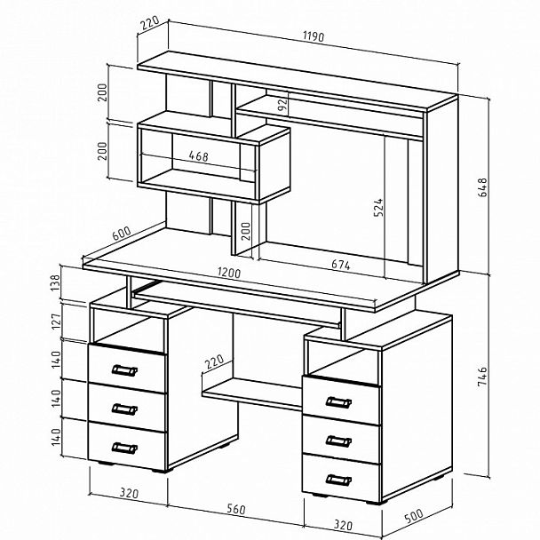 Стол компьютерный Имидж-46 - Вид 2