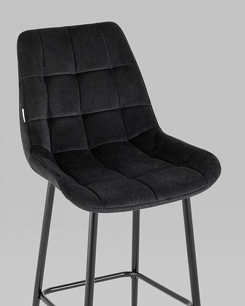 Стул барный Флекс - Вид 7
