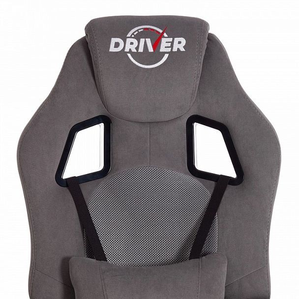Кресло игровое Driver - Вид 7