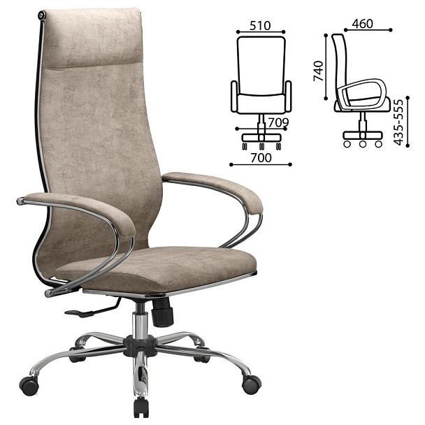 Кресло офисное МЕТТА "L1m 42", хром, сиденье и спинка мягкие, велюр, бежевое - Вид 4