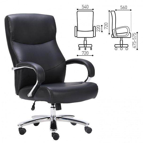 Кресло офисное BRABIX PREMIUM "Total HD-006", НАГРУЗКА до 180 кг, экокожа, хром, черное, 531933 - Вид 3