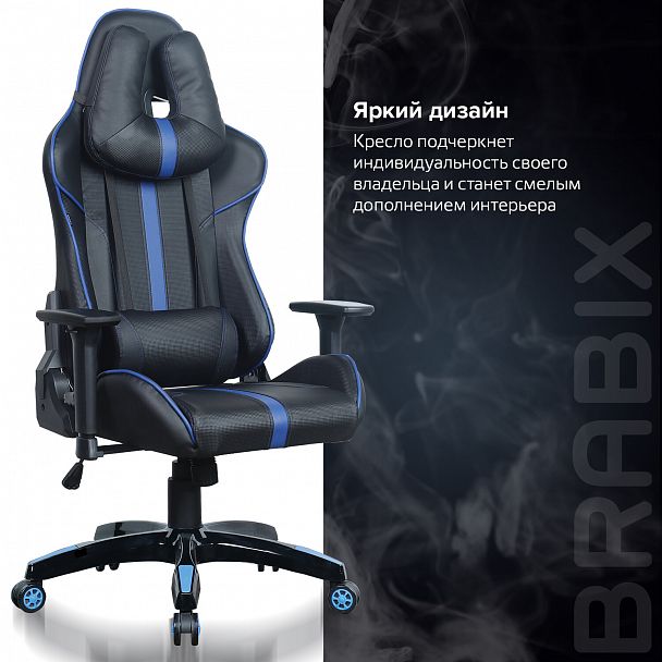 Кресло компьютерное BRABIX "GT Carbon GM-120", две подушки, экокожа, черное/синее, 531930 - Вид 19