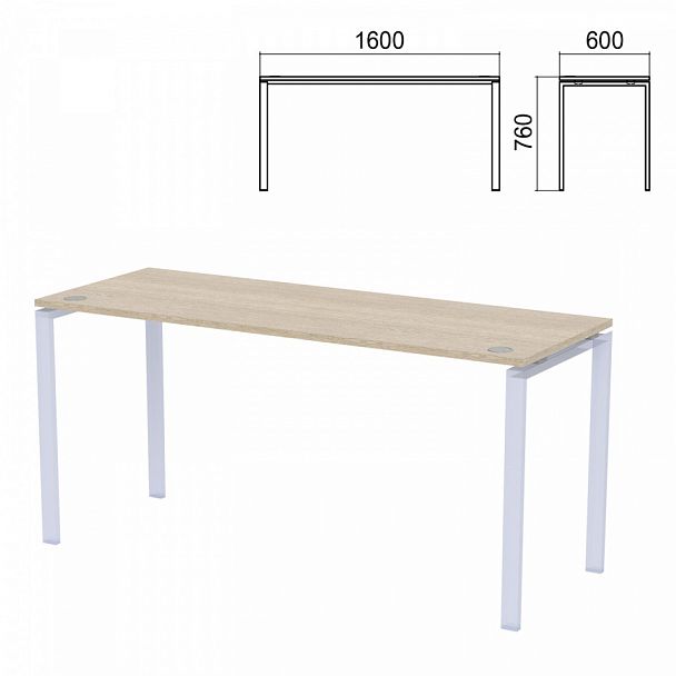 Столешница стола на металлокаркасе "Арго", 1600х600х760 мм, ясень шимо - Вид 1