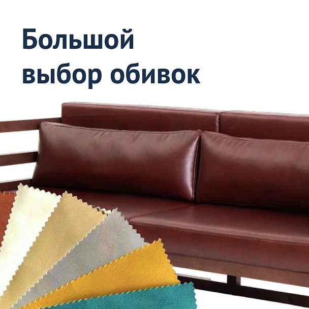 Диван лофт Магнус мини, экокожа Brown - Вид 8