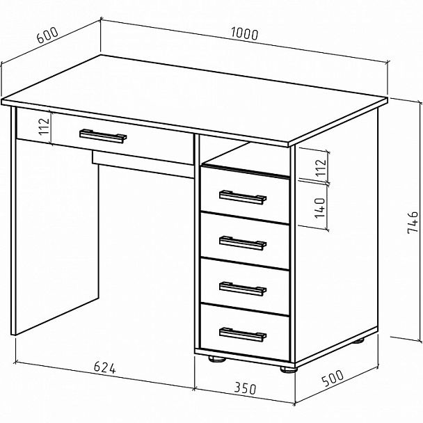 Стол письменный Остин-3Я - Вид 2