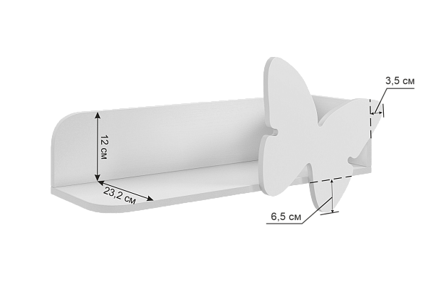 Полка навесная Бабочка PB-01.3095 - Вид 4
