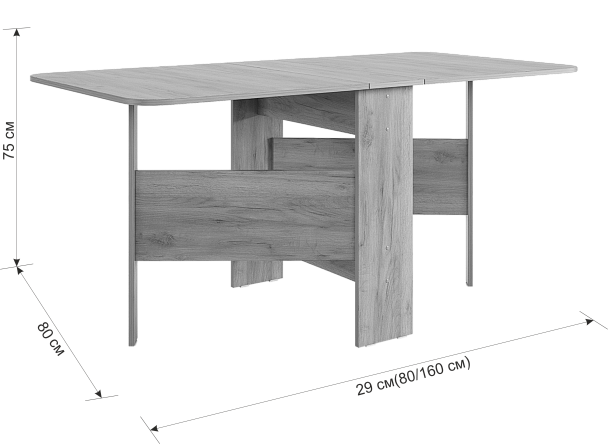 Стол-книжка раскладной Мечта 2 KM-0005.2964 - Вид 4