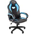 /catalog/ofisnaya-mebel/kresla-i-stulya/kompyuternye-kresla/kreslo-chairman-game-16-blue/ - фотография