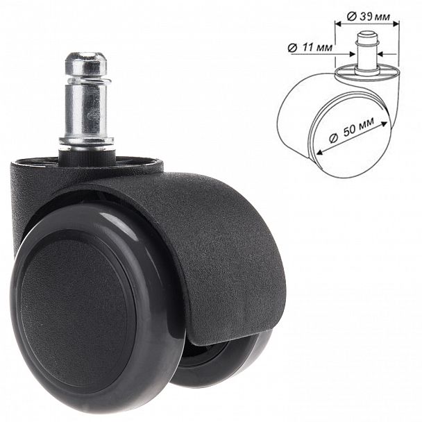 Колеса (ролики) BRABIX для кресла, прорезиненные, КОМПЛЕКТ 5 шт., шток d11 мм, черные, в коробе, 532009 - Вид 3