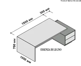 Elite Стол правосторонний с тумбой 210x115 см (шпон) 174162 Чёрное дерево классик EBANO CLASSICO Cod. 25 Elite кабинет руководителя  черный - Фото предпросмотра
