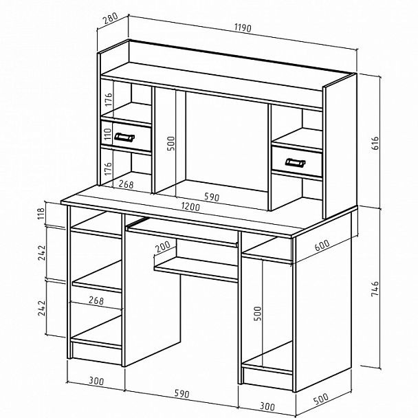 Стол компьютерный Имидж-32 - Вид 2
