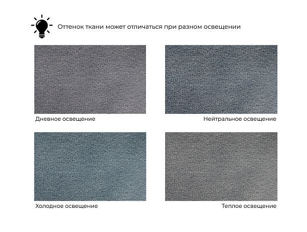 Диван прямой Лига-048 НПБ Велюр серый - Вид 12