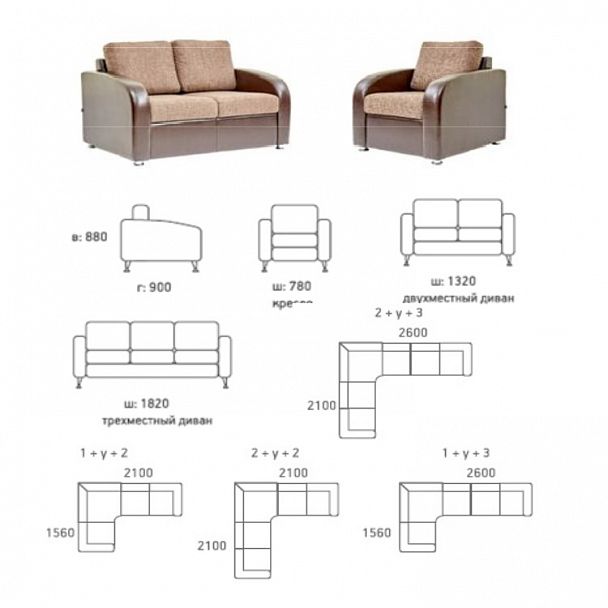 Серия Борн - Вид 2