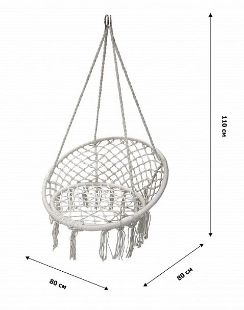 Кресло подвесное Фиби - Вид 6