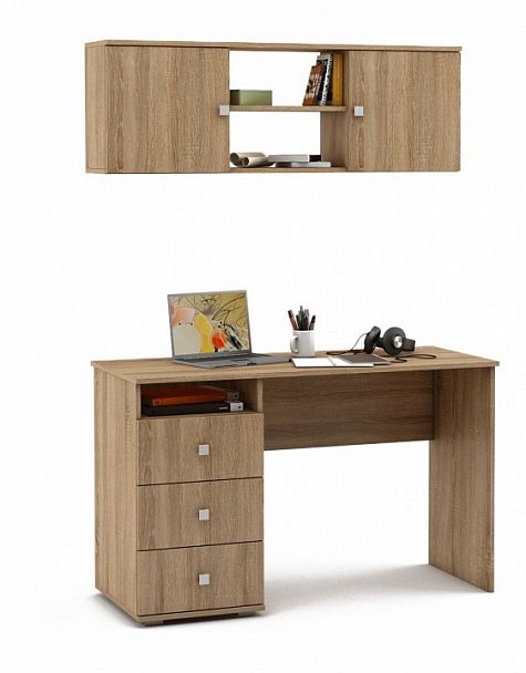 Набор для кабинета Тунис-8 - Вид 1