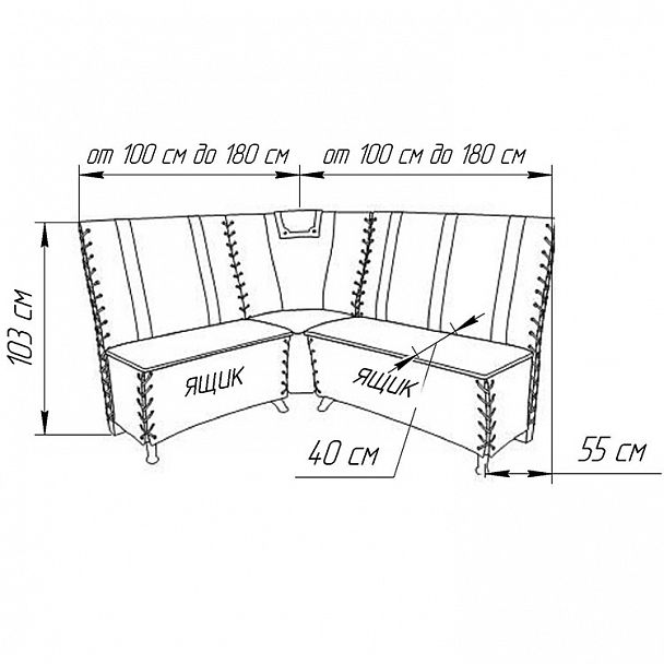 Угловой диван "Георг" - Вид 2
