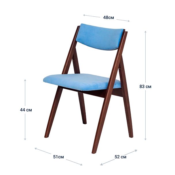 Стул раскладной Clack,  мягкая спинка, велюр Teddy 311, каркас бук морилка старинный орех - Вид 10