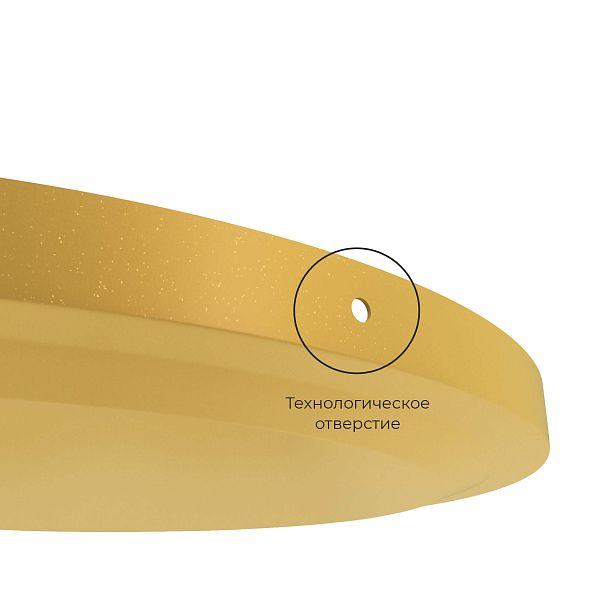 Столик журнальный Sheffilton SHT-CT11 золото - Вид 5