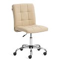 Навигационный минислайд