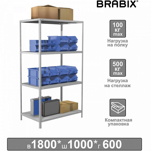 Стеллаж металлический BRABIX "MS KD-180/60-4", 1800х1000х600 мм), 4 полки, компактная упаковка, 291117, S240BR146402 - Вид 1